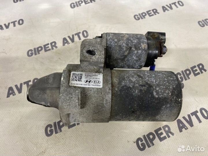 Стартер Kia Sportage 4QL D4FE 2019