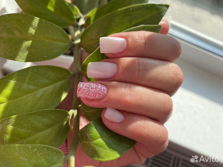 Мастер маникюра