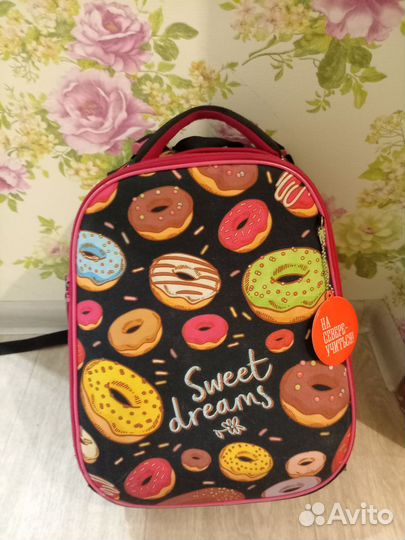 Портфель рюкзак школьный