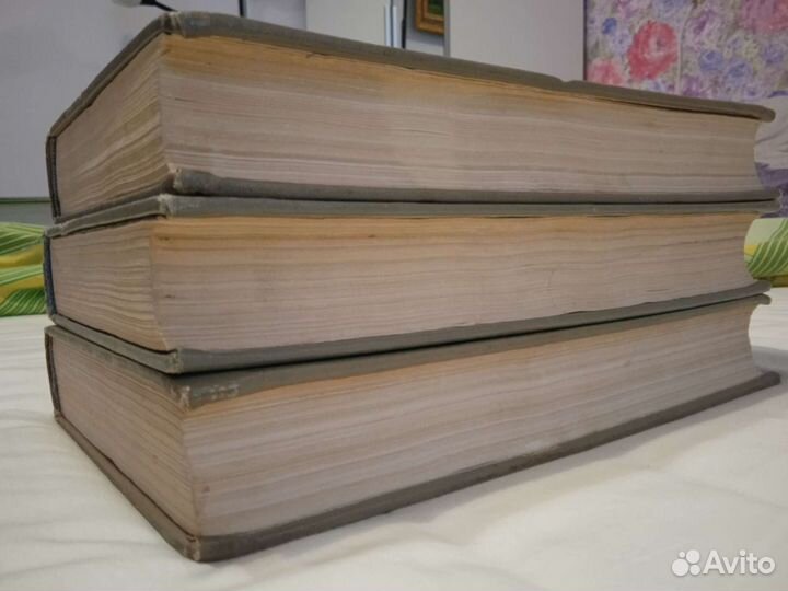 Частная хирургия 3 тома