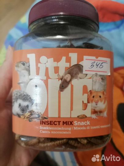 Корм насекомые