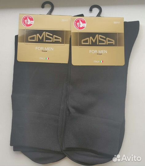 Носки мужские