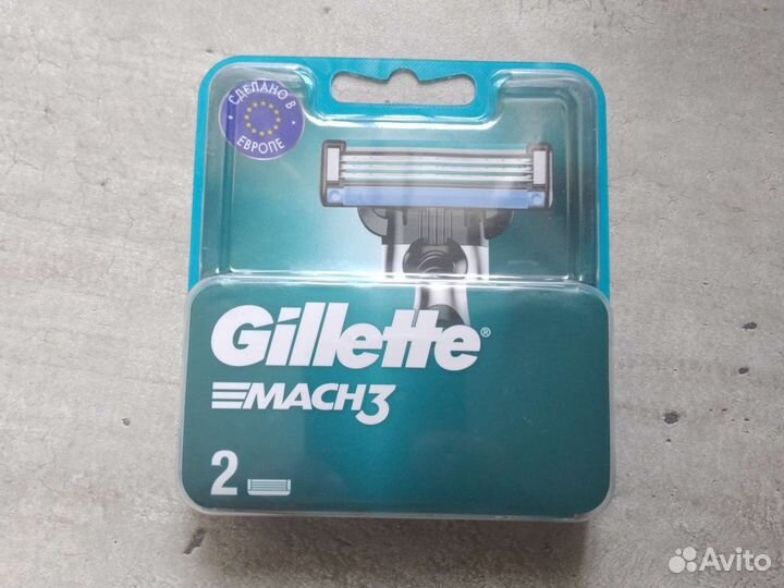 Gillette mach3