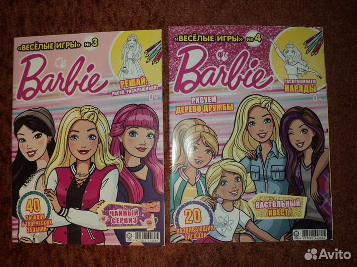 Барби журналы (8 шт.)