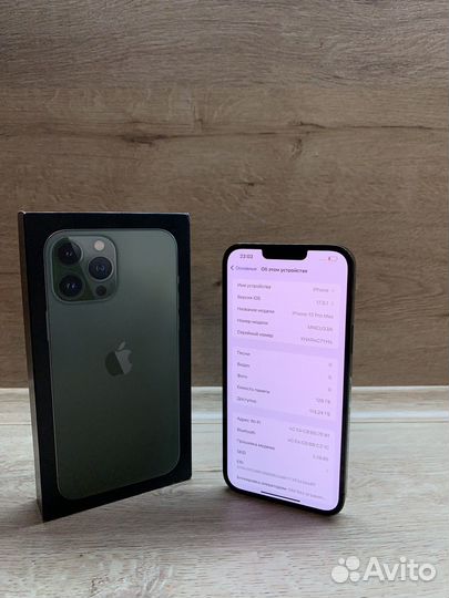 iPhone 13 Pro Max, 128 ГБ