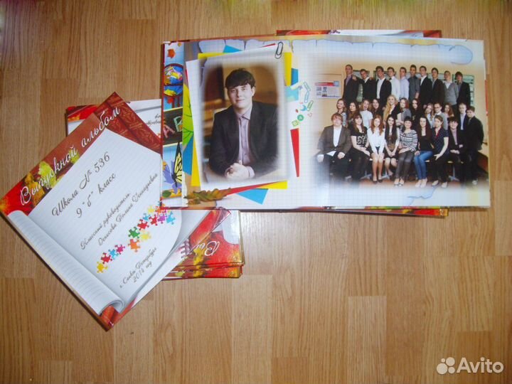 Фотокниги и Выпускные альбомы