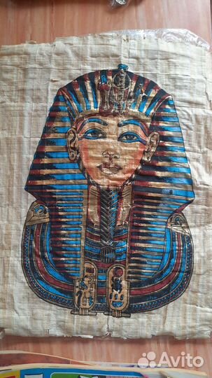 Картины на папирусе