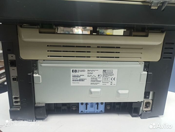 Принтер лазерный мфу HP LaserJet 3055