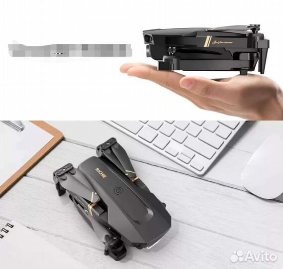 Квадрокоптер 4К