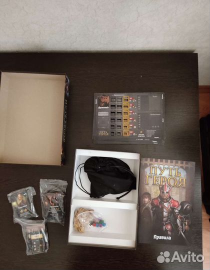 Настольные игры