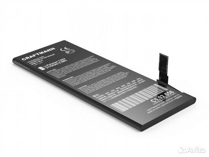 Аккумулятор для iPhone 6 2170 mAh (Craftmann)