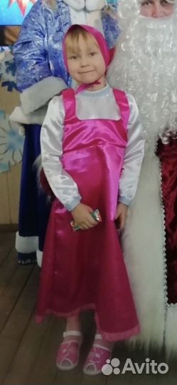 Костюм Маши