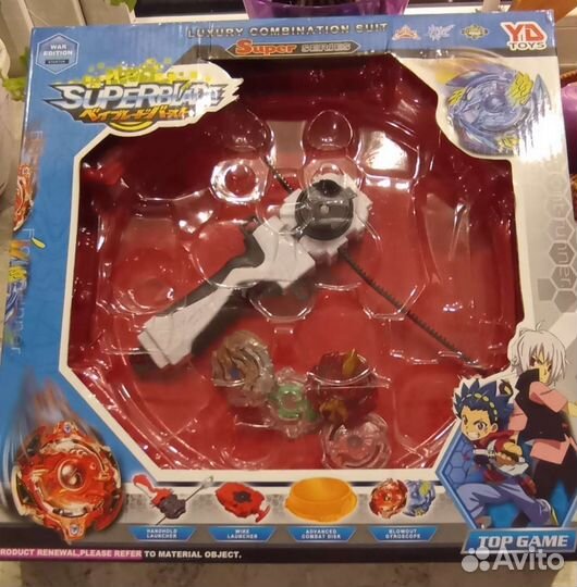 Игра Beyblade burst