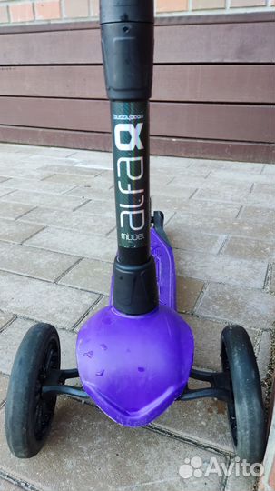 Трёхколёсный саиокат детский