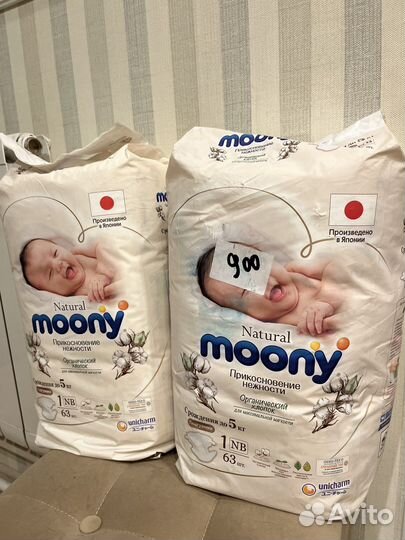 Подгузники Moony Natural размер 1