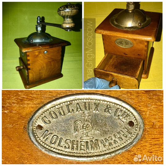 Две антик кофемолки. Рабочие.1820е, 1930е