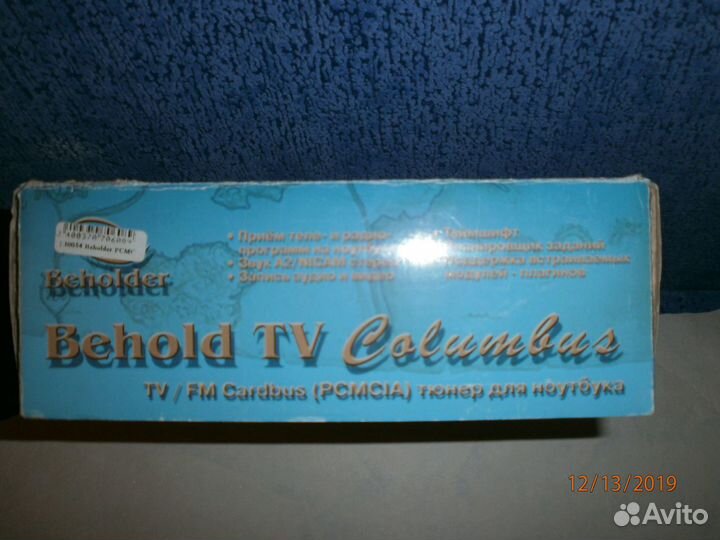 Behold TV Calumbus TV/FM pcmcia тюнер для ноутбука