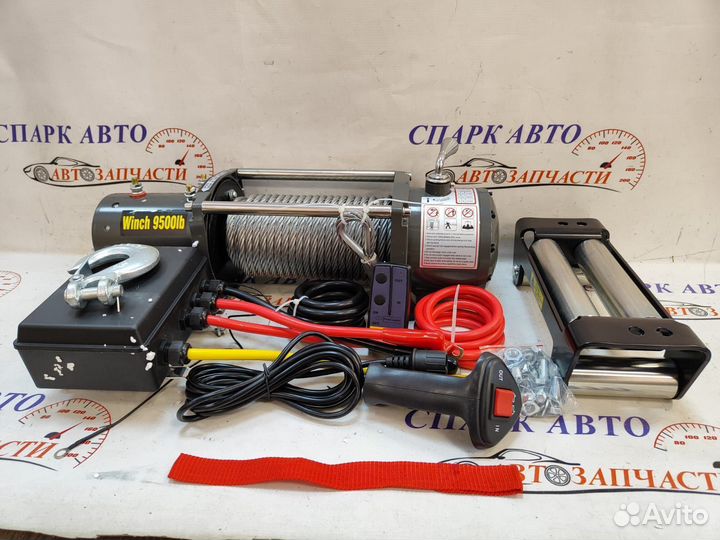 Лебедка автомобильная электрическая Winch 12V 9500