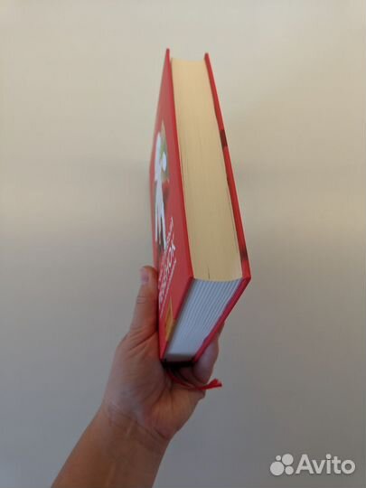 Счастливый ребенок Курпатов