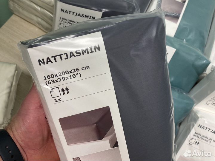 Простынь на резинке IKEA