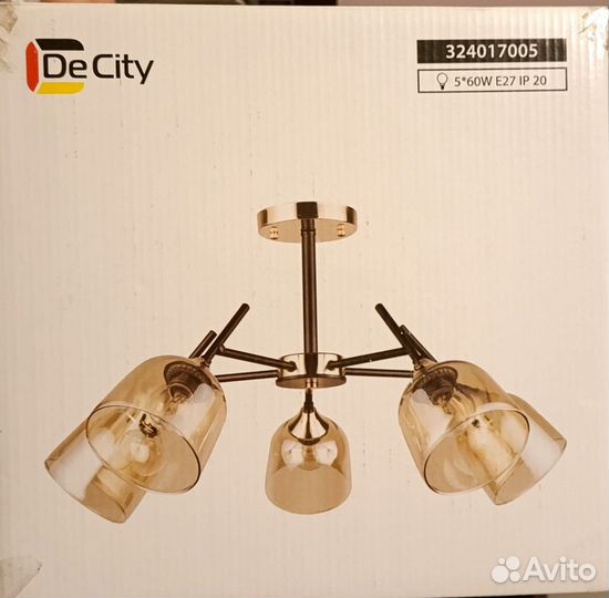 Люстра потолочная DE city