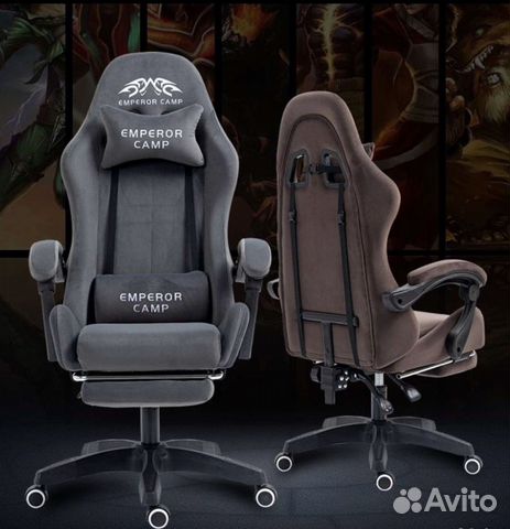 Геймерское кресло тканевое велюр