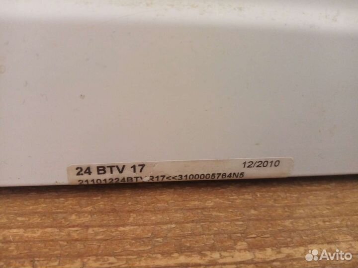 Газовый котел протерм леопард 24 btv 17