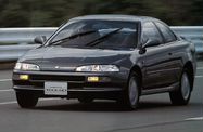 Toyota Sprinter Trueno IX (1995—2000) Купе