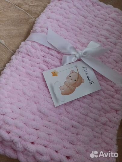 Плед детский плюшевый