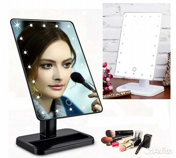 Зеркало для макияжа с подсветкой