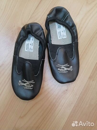 Чешки новые