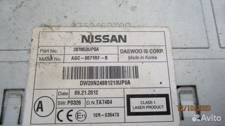 Магнитола X-Trail T31 2007-2014 281853UP0A