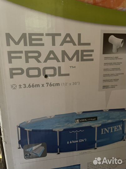Каркасный бассейн intex