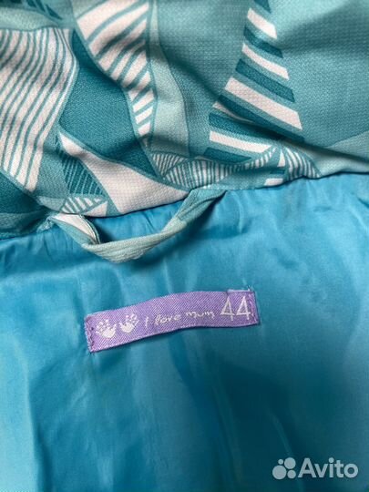 Слингокуртка I love mum