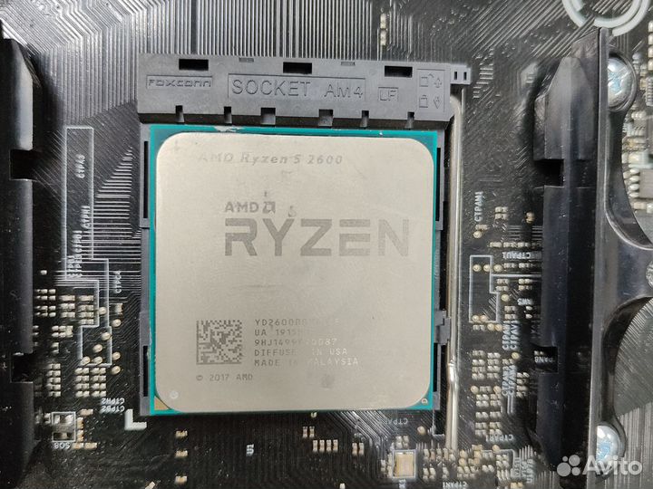 Комплект Ryzen 5 2600/16 Gb DDR4+ B450