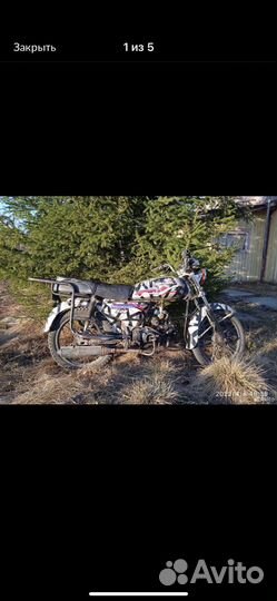 Продам орион 72сс