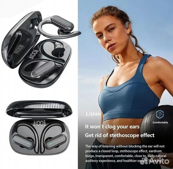 Беспроводные наушники спортивные А520