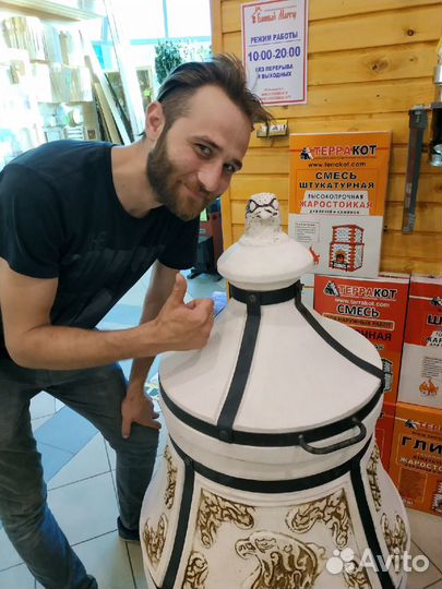 Тандыр Сармат Охотник