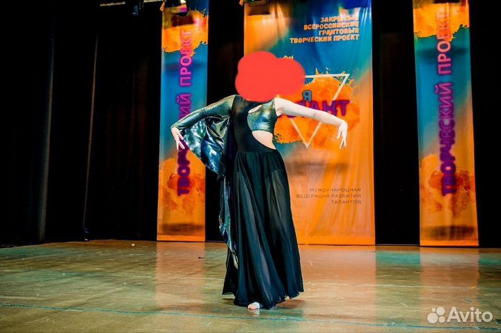 Танцевальный костюм