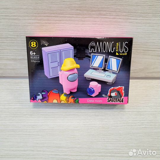 Among As Амонг Ас лего 31-43 детали амонгас