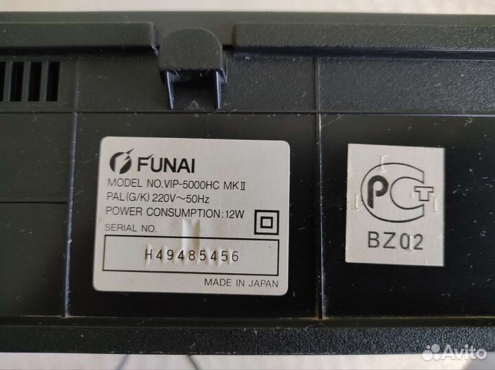 Видеомагнитофон funai