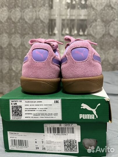 Кроссовки Puma Palermo розовые