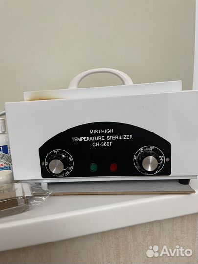 Сухожаровой шкаф для стерилизации инструментов