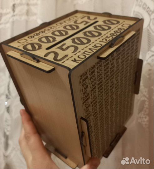 Копилки деревянные 3 шт