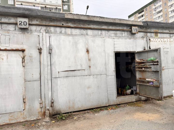 Гараж, 18 м²