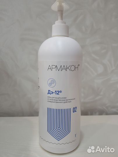 Крем защитный 1 литр