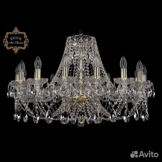 Люстра подвесная классика