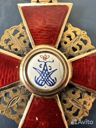 Знак ордена Святой Анны 2 степени