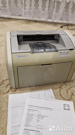 Принтер лазерный HP laserjet 1020