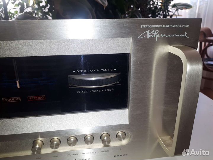 Marantz Model P150 Professional